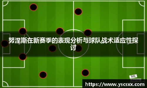 MK官网中国官方网