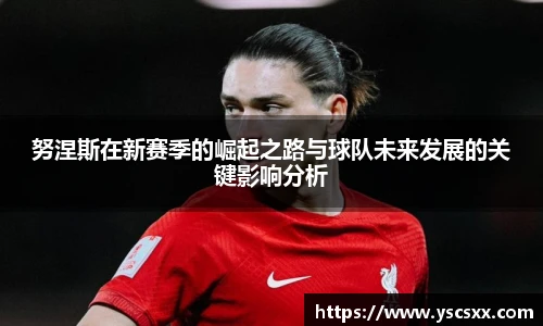 mksport体育