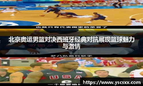 mk官网首页