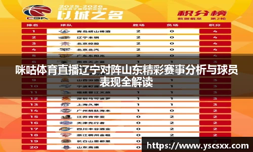 mksport官网入口