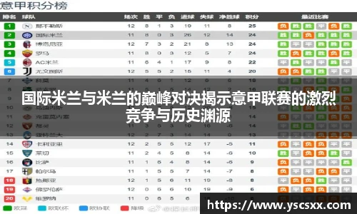 mksport体育在线