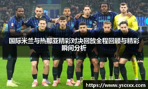 mksport官网入口
