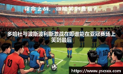 mk官网首页