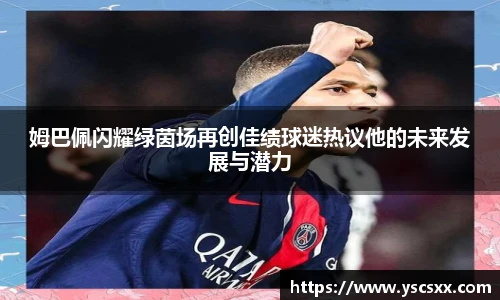 mk官网首页