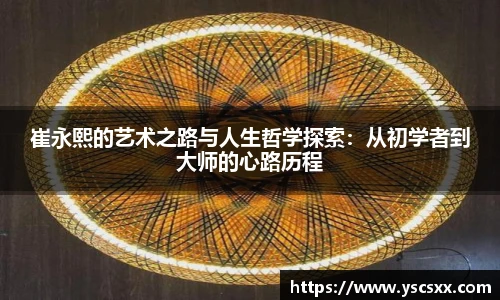 mk官网首页