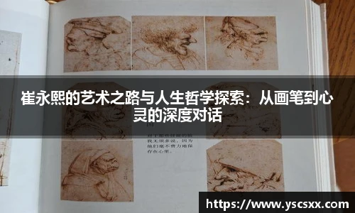 mksport官网入口