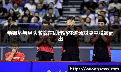 mk官网