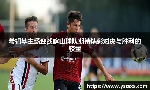 mk中国官网入口