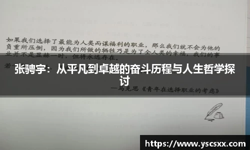 mk中国官网入口