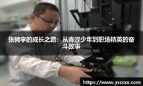 mk官方网站入口