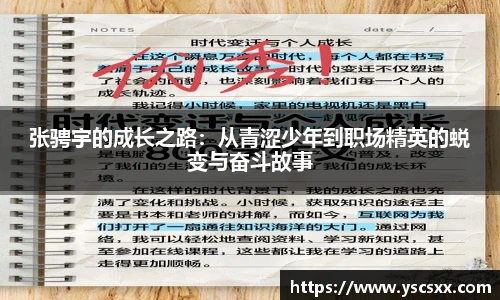 MK官方