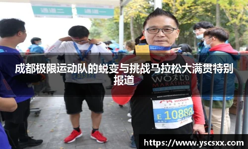 mk中国官网入口