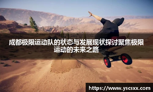 mk官方网站入口