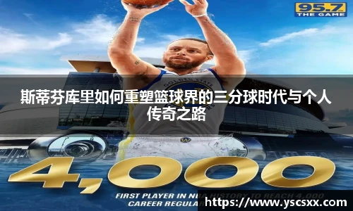mksport体育