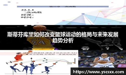 mk官网