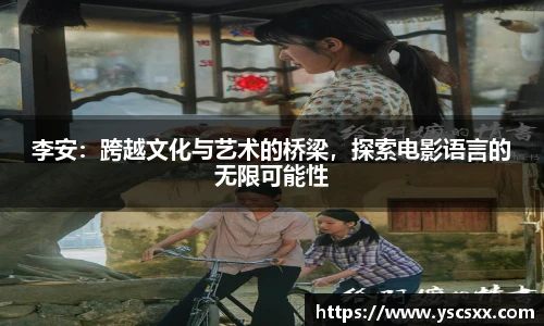 mk中国官网入口