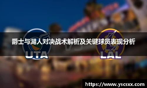 MK官网中国官方网
