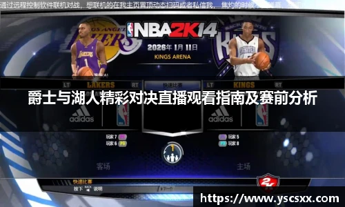 Mk Sports
