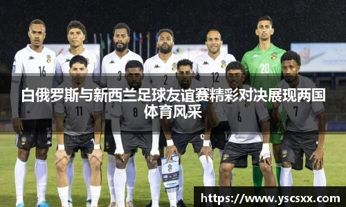 mksport官网入口