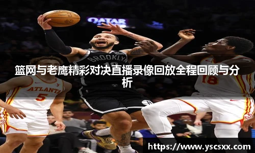 mksport体育在线