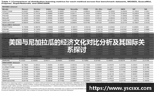 mk官网首页