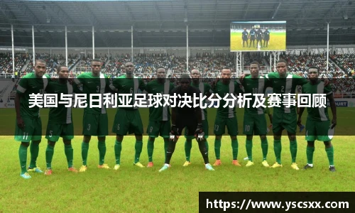 mk官网首页