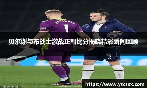 mksport体育