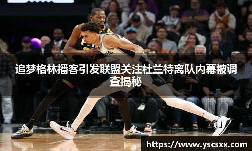 mksport体育