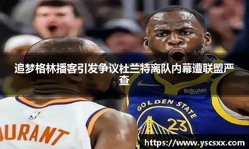 mksport体育