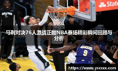 MK官网中国官方网