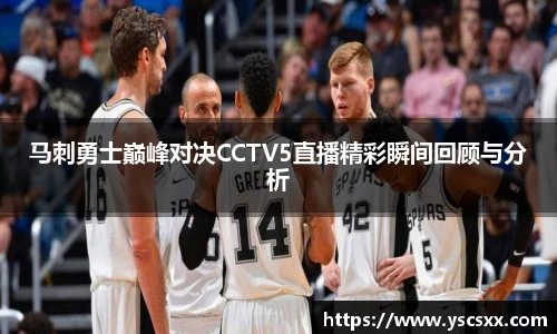 mk中国官网入口
