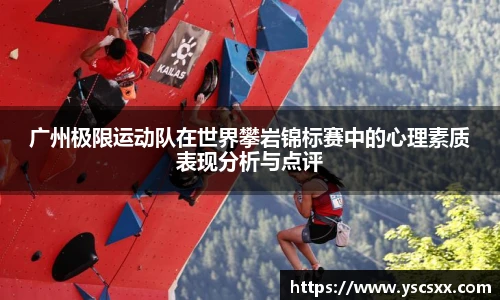 mk中国官网入口