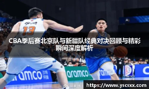 mksport体育在线