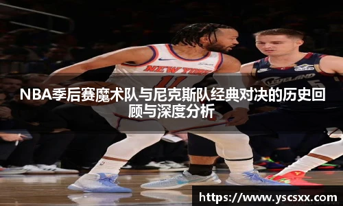 mksport体育