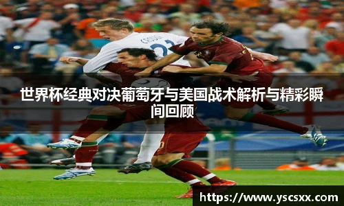 Mk Sports