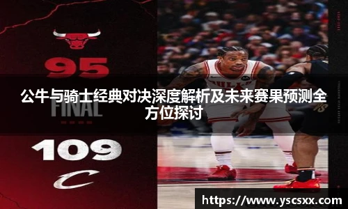 mk中国官网入口