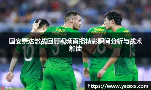 mksport体育