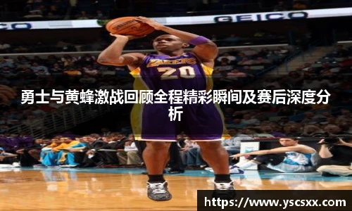 Mk Sports