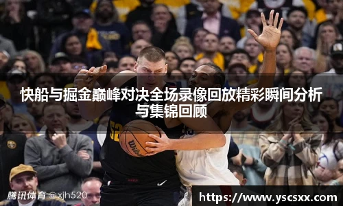 mk官网