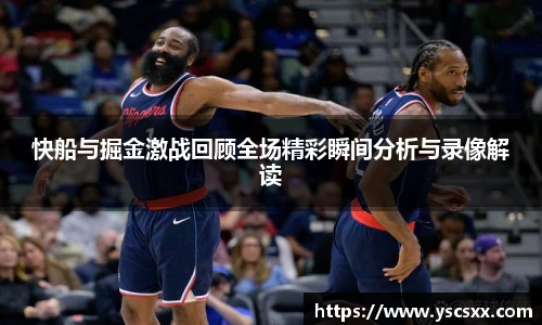 mksport体育