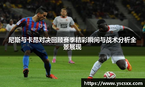 Mk Sports