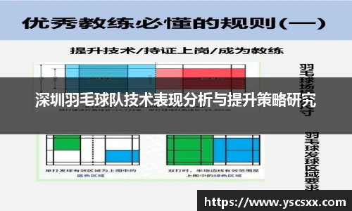 mksport官网入口