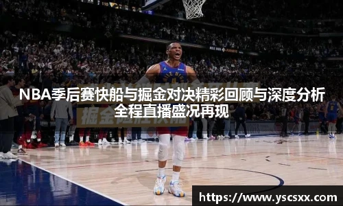 mksport体育