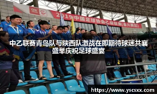 mksport体育在线