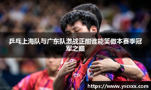 mksport体育