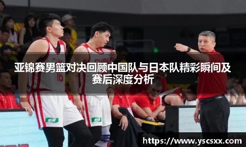 mksport体育