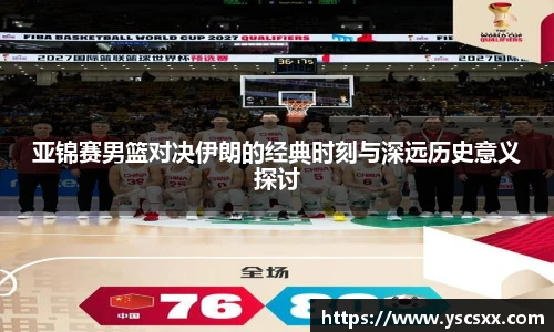 Mk Sports