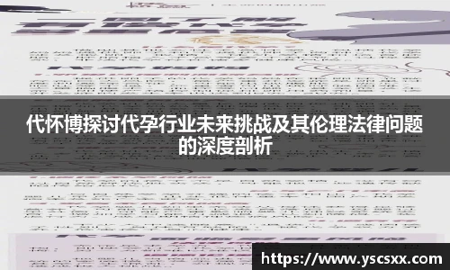 mksport官网入口