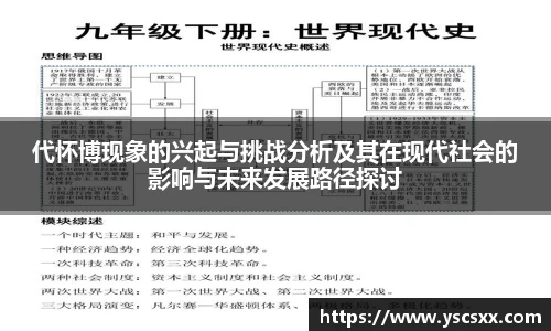 MK官网中国官方网