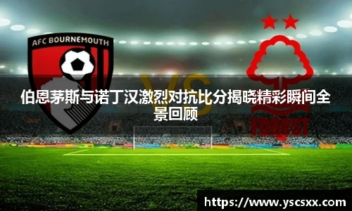 mk官网首页